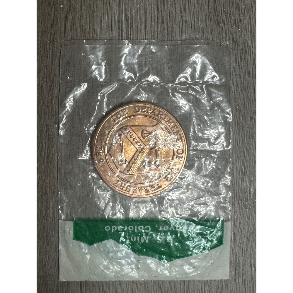 US Department of the Treasury Copper Round
